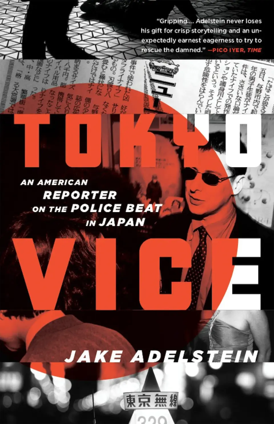 Tokyo Vice by Jake Adelstein finished on 2022 Sep 10